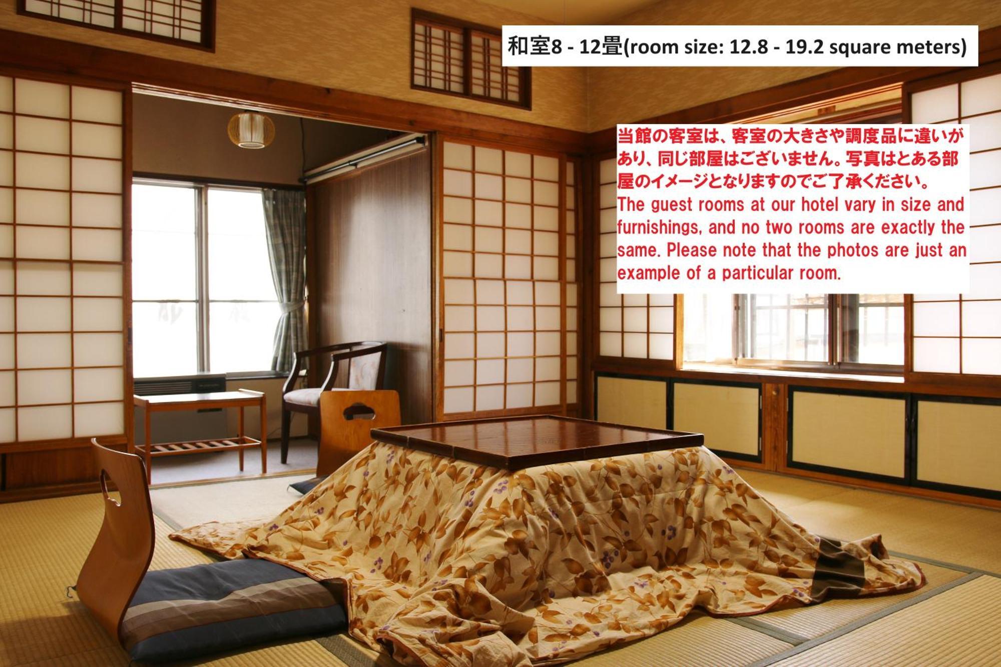 Takasagoya Ryokan Yamagata  Bagian luar foto