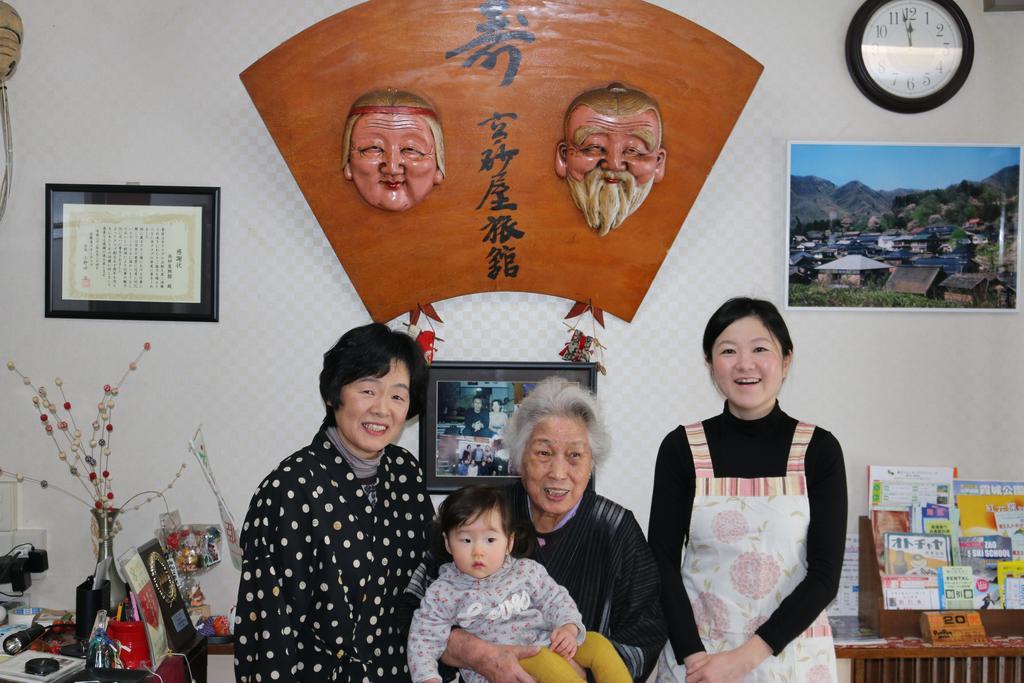 Takasagoya Ryokan Yamagata  Bagian luar foto